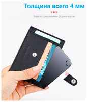 ChinaBrand Самый тонкий диктофон в мире кредитна карта с голосовой активацией / Диктофон для бумажника