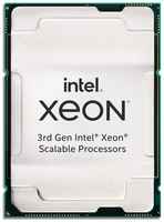 Процессор Intel Xeon Silver 4309Y LGA4189, 8 x 2800 МГц, Dell