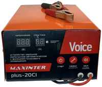 Автомобильное Зарядное 20А устройство предпусковое устройство для аккумуляторов (АКБ 6 / 12 / 24 В до 200 Ач) MAXINTER PLUS 20CI A