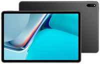 10.95″ Планшет HUAWEI MatePad 11 (2021), 6 / 64 ГБ, Wi-Fi, HarmonyOS, серый матовый
