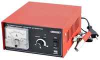 Зарядное устройство SKYWAY S03801002 красный 230 Вт 15 А