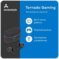 Беспроводные наушники Accesstyle Tornado Gaming
