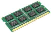 Оперативная память для ноутбука SODIMM DDR3L 8Gb Kingston KVR1333D3S9/8G 1333MHz (PC3L-10600), 1.5V, 240-Pin, CL9, Retail