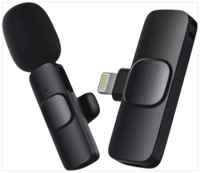 Apple Микрофон петличный беспроводной / петличка iphone / петличка для блогеров / микрофон петличка