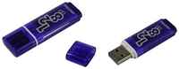 USB-накопитель 3.0 128GB Smartbuy Glossy синий