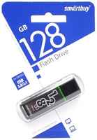 USB-накопитель 3.0 128GB Smartbuy Glossy