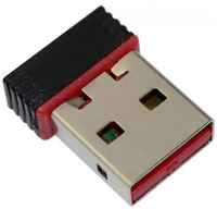 TP-Link WI-FI приёмник USB 300mpbs (VIXION)