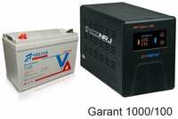Энергия Гарант-1000 + Vektor GL 12-100