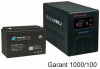 Энергия Гарант-1000 + Восток PRO CX12100
