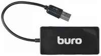 Разветвитель USB 2.0 Buro BU-HUB4-U2.0 4порт