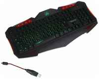 Клавиатура Qumo Dragon War Axe, игровая, проводная, подсветка, 112 клавиш, USB, чёрная