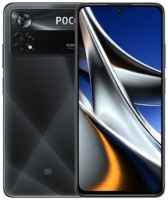 Смартфон POCO X4 Pro 5G 8/256Гб