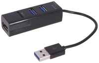 Хаб USB Palmexx 4в1 USB - 3xUSB 2.0+TF Black PX / HUB-3USB2.0-TF-BLK
