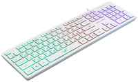 Клавиатура Dialog KGK-17U RGB LED (USB) White