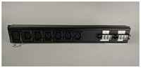 Байпас HTV-UPS32A-Bypass блок распределения питания для ИБП 110-290 AC