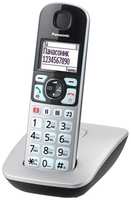 Радиотелефон Panasonic KX-TGE510RUS