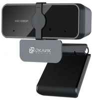 Веб-камера OKLICK OK-C21FH 2Mp FHD USB2.0, микрофон (OK-C21FH)