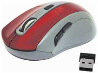 Мышь беспроводная DEFENDER ACCURA MM-965, комплект 4 шт USB, 5 кнопок + 1 колесо-кнопка, оптическая, красно-серая, 52966