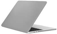 Защитный чехол Vipe Case Light Grey для MacBook Pro 13″ 2020 серый VPMBPRO1320LGR