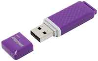 SmartBuy Память Smart Buy ″Quartz″ 64GB, USB 2.0 Flash Drive, фиолетовый