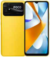 Смартфон Xiaomi POCO C40 3 / 32 ГБ RU, Dual nano SIM, желтый POCO
