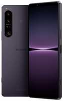 Смартфон Sony Xperia 1 IV 12 / 512 ГБ, Dual nano SIM, фиолетовый