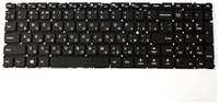 Клавиатура для ноутбука Lenovo V110-15ISK V110-15AST V110-15IA с подсветкой p / n: SN20L32281