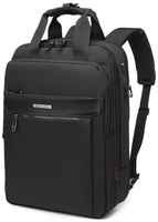Сумка-рюкзак с отделением для ноутбука Hedgard 2885 Black