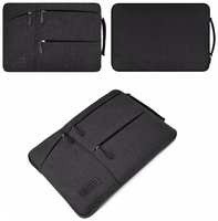 Чехол Wiwu Pocket Sleeve для ноутбука 15.6' (Black)