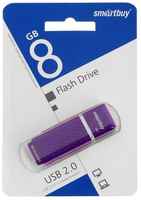Флешка Smartbuy Quartz series , 8 Гб, USB 2.0, чт до 25 Мб/с, зап до 15 Мб/с, фиолетовая