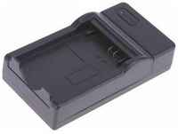 Stals Зарядное устройство USB Charger для аккумулятора Sony NP-F550/750/FM50/70