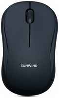 Мышь SUNWIND SW-M200, беспроводная, USB, черный (1611650)