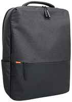 Рюкзак для ноутбука Xiaomi BHR4903GL