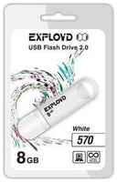 Флешка Exployd 8GB-570-белый 8 Гб Glacier White