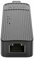 Адаптер USB3.0 - RJ45 (1Gbps) Orico UTK-U3-BK черный