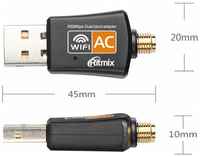 Wi-Fi адаптер Ritmix RWA-250