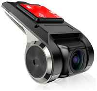 Subini Камера видеорегистратор Car DVR для автомагнитолы 2 DIN на базе Android на лобовое стекло, кабель 2.3 метра, крепление на скотч