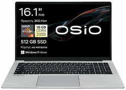 Ноутбук Osio FocusLine (F160a-002)