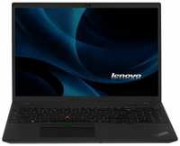 Ноутбук Lenovo ThinkPad T16 G1 Core i5 1235U 8Gb SSD512Gb Intel Iris Xe graphics 16 IPS WUXGA (1920x1200) noOS black WiFi BT Cam (21BV00E5RT)