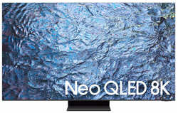Neo QLED 8K телевизор Samsung QE65QN900CUXCE