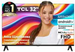 TCL Телевизор TCL 32S5400AF
