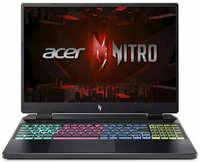 Ноутбук Acer Nitro AN16-51-58S2, 16″ (1920x1200) IPS 165Гц / Intel Core i5-13500H / 16ГБ DDR5 / 512ГБ SSD / GeForce RTX 4050 6ГБ / Без ОС, черный (NH. QLRCD.003)
