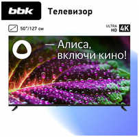 LED телевизор BBK 50LEX-9201 / UTS2C черный
