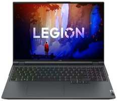 Игровой ноутбук Lenovo Legion 5 Pro 16ARH7H (82RG000TRK)
