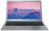 Ноутбук DIGMA EVE C5800 15,6″, Intel Celeron N4020 8 ГБ, SSD 256 Гб, NO DVD, WINDOWS 11 Professional, DN15CN-8CXW02