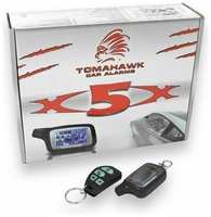 Автосигнализация X5X (Tomahawk)