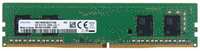 Память оперативная/ Samsung 8GB DDR4 3200MHz PC4-2 M378A1G44CB0-CWE