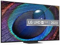 Телевизор ЖК 75″ LG, Ultra HD, Local Dimming, Smart TV, Wi-Fi, DVB-T2/C/S2, MR NFC, 2.0ch (20W), 3 HDMI, 2 USB, 1 pole stand, Ashed