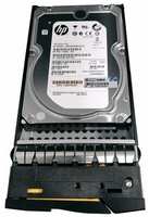 Жесткий диск HP H6Z87A 4Tb 7200 SAS 3,5″ HDD