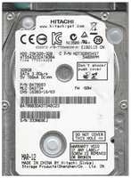 Жесткий диск HGST HUC156045CSS205 450Gb 15000 SAS 2,5″ HDD